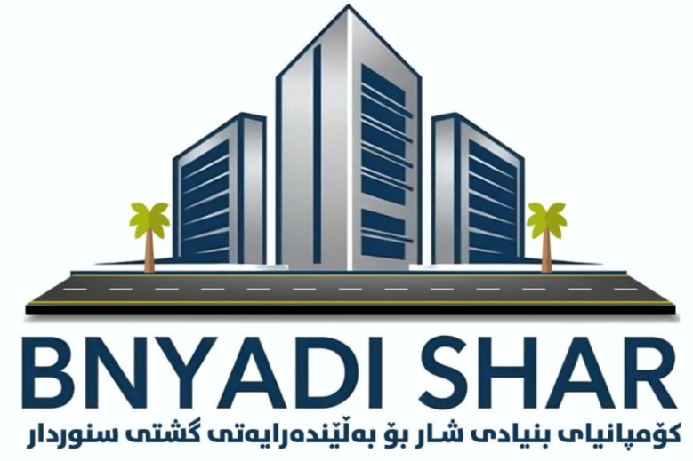 بنیادی شار  Logo